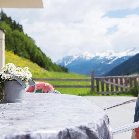 דירה Zoey קאפל